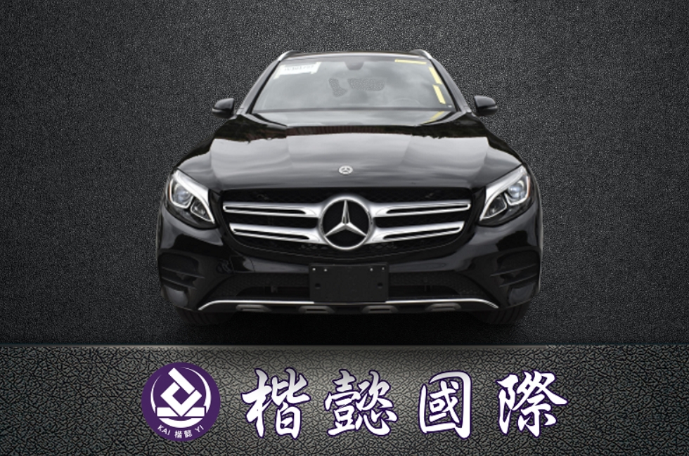 2018年GLC300#101757已售出