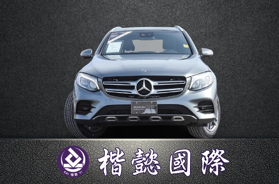 2018年GLC300#099534已售出