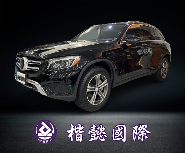 2016年GLC300 4MATIC#075274已售出