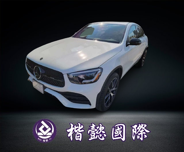 2021年GLC300 COUPE#976430已售出