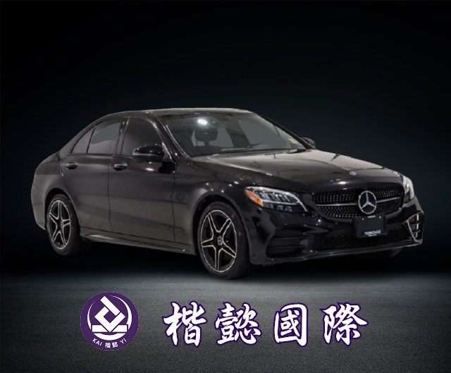 2019年C300 4MATIC#311436已售出