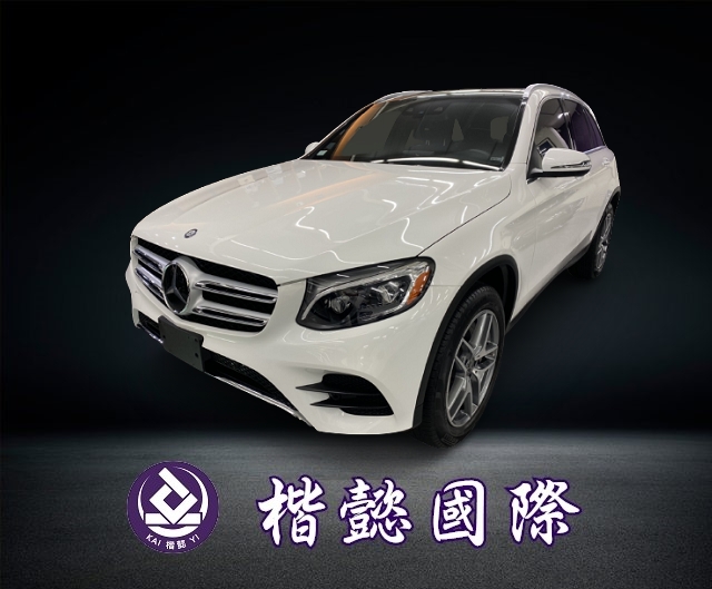 2017年GLC300 4MATIC#226536已售出