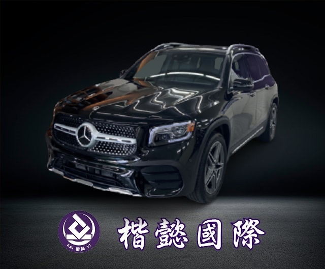 2021年GLB250 4MATIC#106305已售出