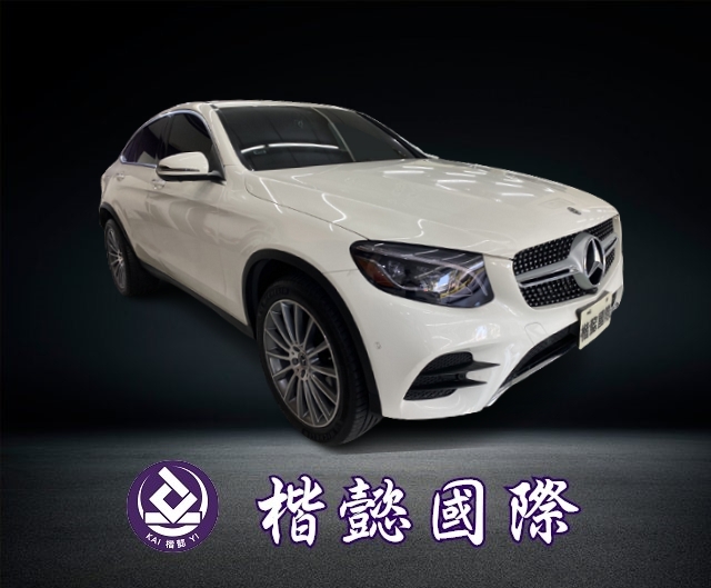 GLC300 4MATIC COUPE#455082已售出