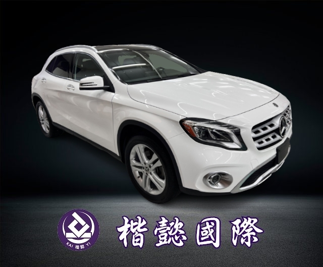 2018年GLA250 4MATIC#513280已售出