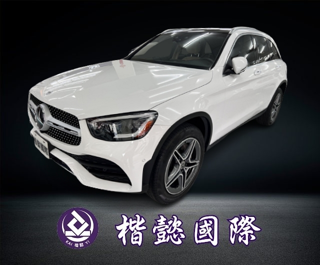 2020年GLC300 4MATIC#244893已售出