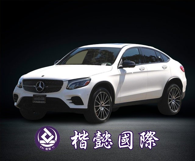 2019年GLC300 COUPE#598239已售出