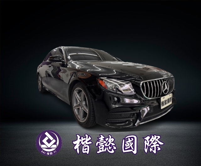 E300#237353已售出