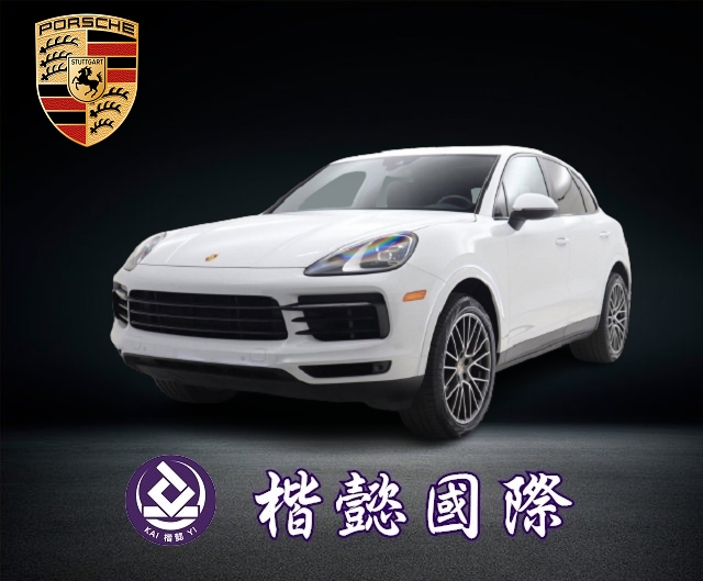 2020年Porsche Cayenne#07795已售出