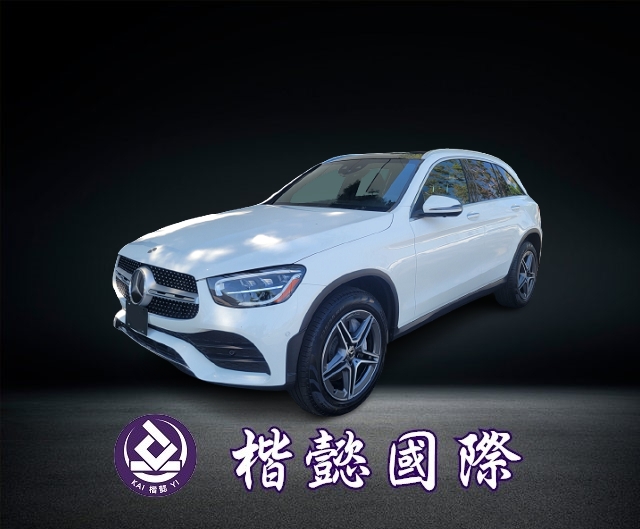 2020年GLC300 4MATIC#790320已售出