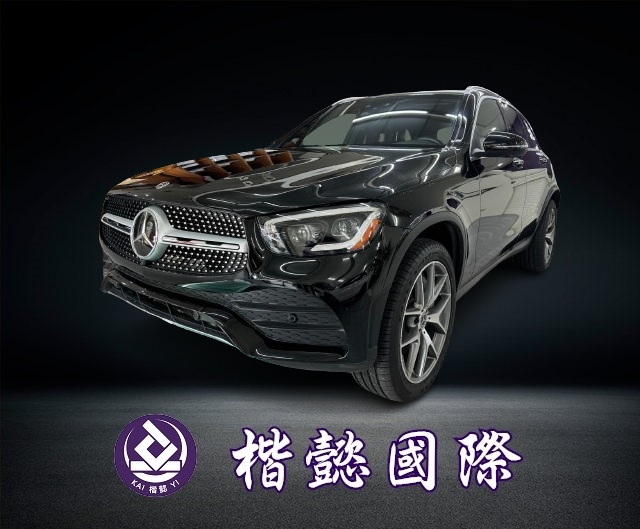 GLC300#835280- 已售出