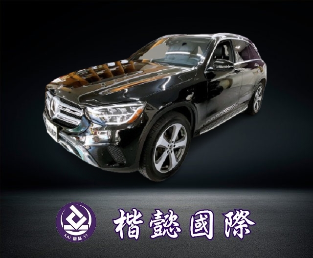 GLC300 #806172-車輛在店