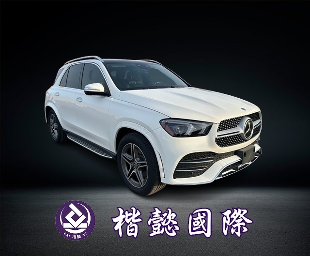 2020年GLE350 4MATIC#242875