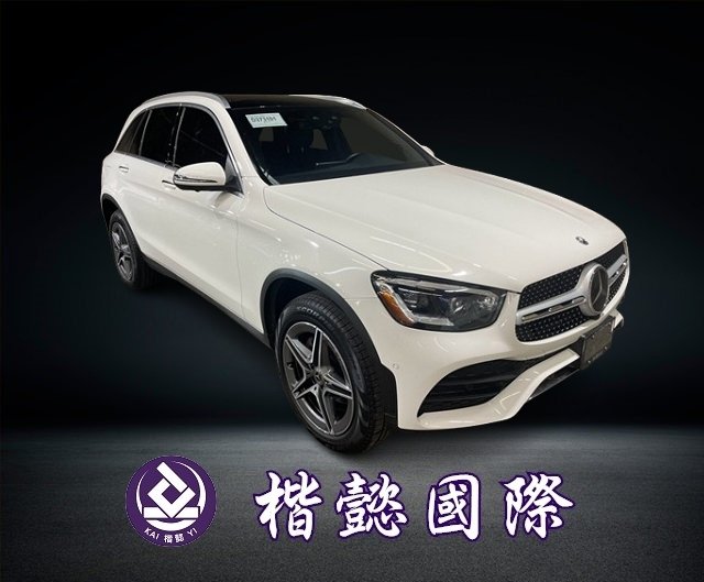 2021年GLC300 4MATIC#307144