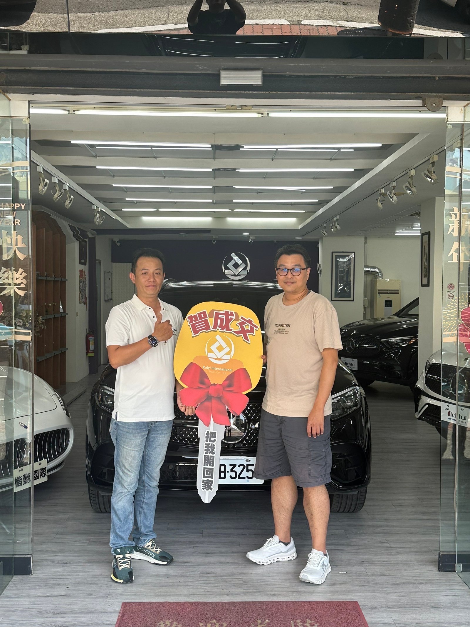 恭喜GLC 300 SUV喜提新車