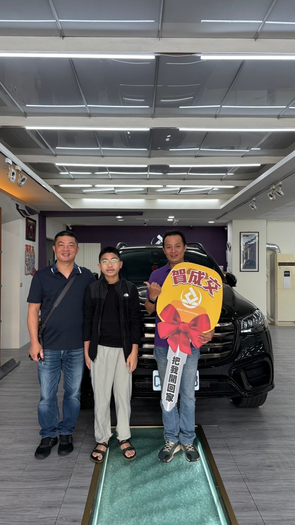 恭喜GLS 450 4MATIC 車主交車